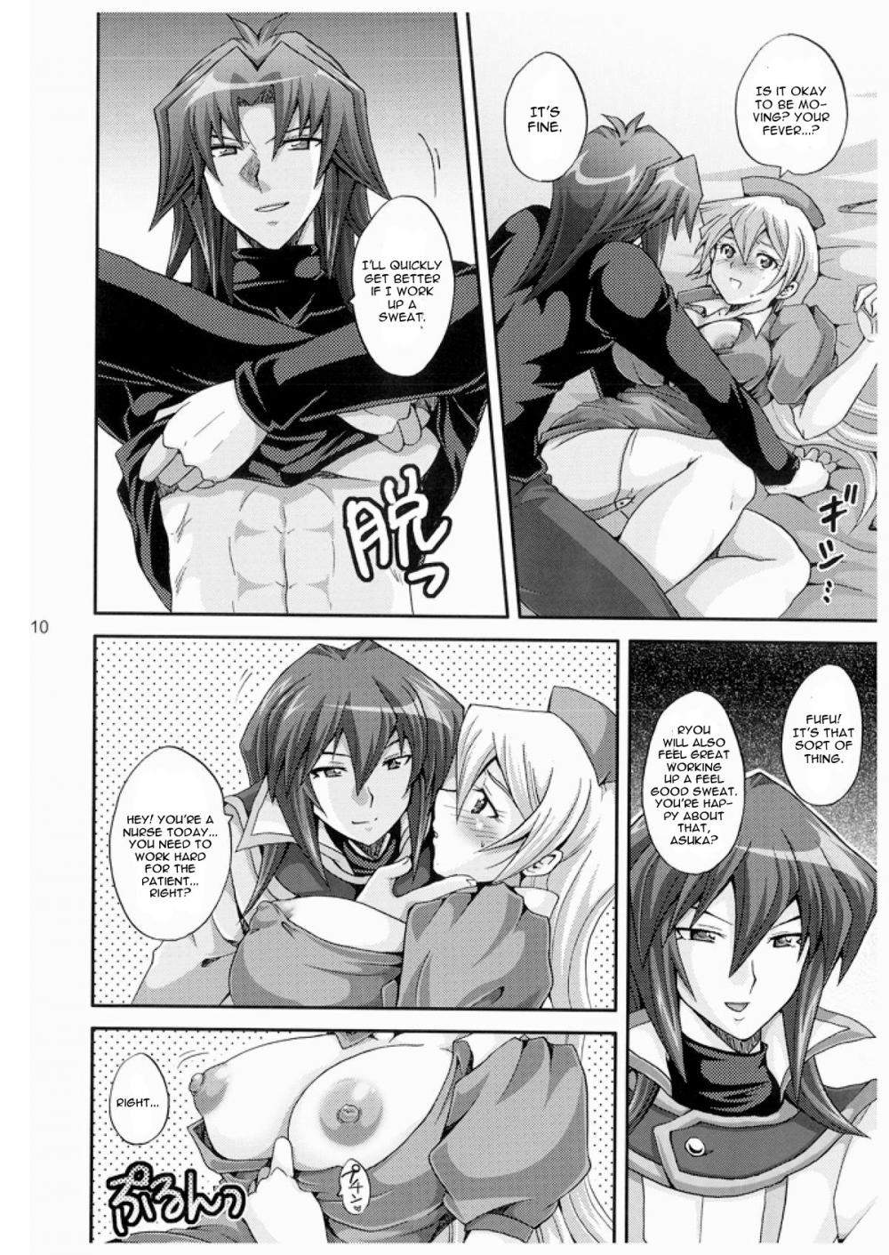 Hentai Manga Comic-TRIPLE PARTY!!-v22m-Read-9